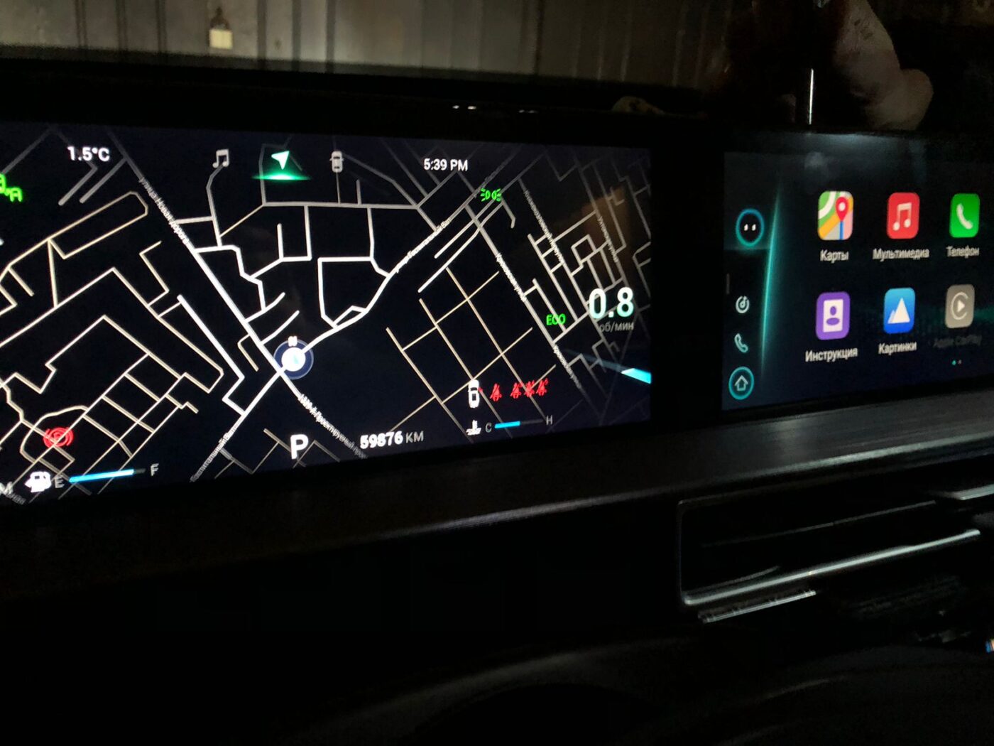 Скрутка пробега Chery Tiggo 7 PRO MAX 2023 года.