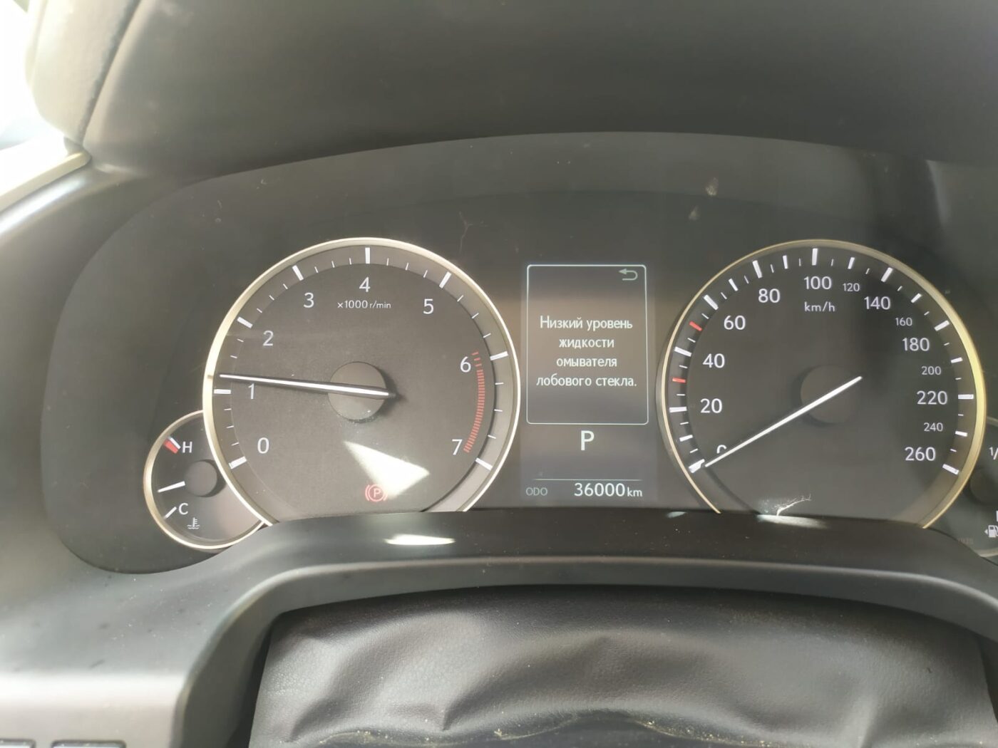 Скрутка пробега Lexus RX 300 2020г.